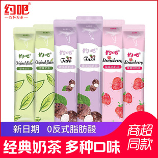 ��9.9Ԫ�l20�l���̲�۴��bԭζ��ݮ����22���Ї���ꑰ��b