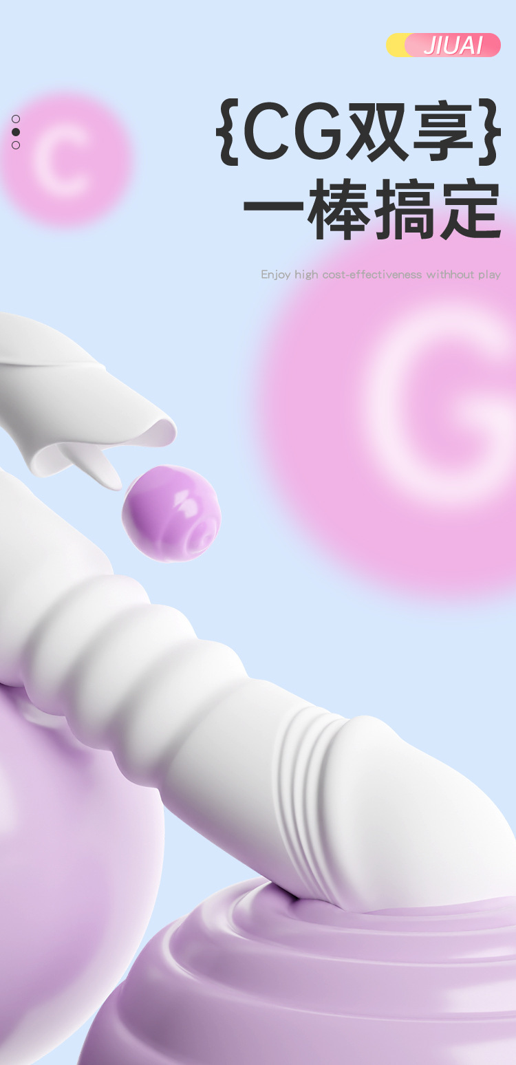 Jiuai Fairy Vibrating Wand for Adults, Electric Button Control, Pink/White/Yellow, ABS — detail image 4