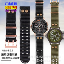 �m��h�נ��D�ֱ펧H68201993 H70605963����Ұ�������펧 22mm