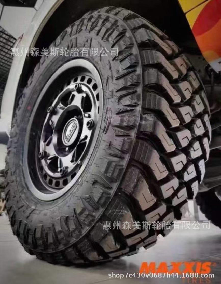 Maxxis tire LT285/315/70R17 37/12.5R17 MT772 all-terrain steel wire tire for cars