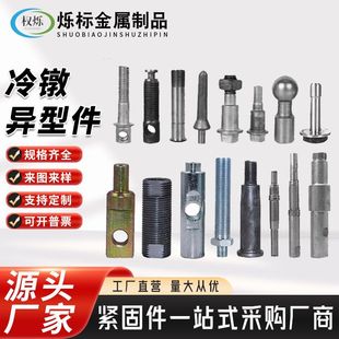 ��煮��ͼ�����\��˨�ӹ��ǘˮ��ͼ�������˨��ĸ���_��܇��