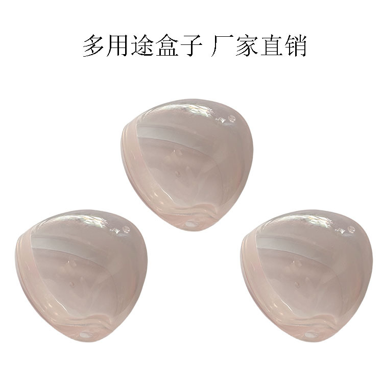 Storage Box Portable Dustproof Baby Pacifier Plastic Storage Pacifier Storage Box Hygienic Pacifier Plastic Box