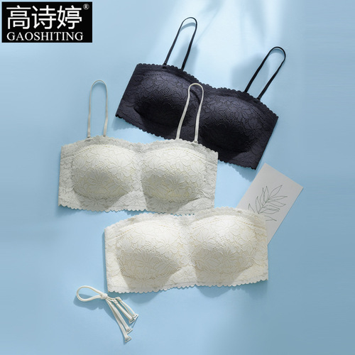 Ribbonless lace bralette seamless push-up bra for summer, small cup non-slip backless underwire one-piece fixed cup bra