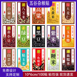 ����s�Z�����zС�׻����G��޲�״ּZ�˺��N���OӋlogo�F؛ӡˢ