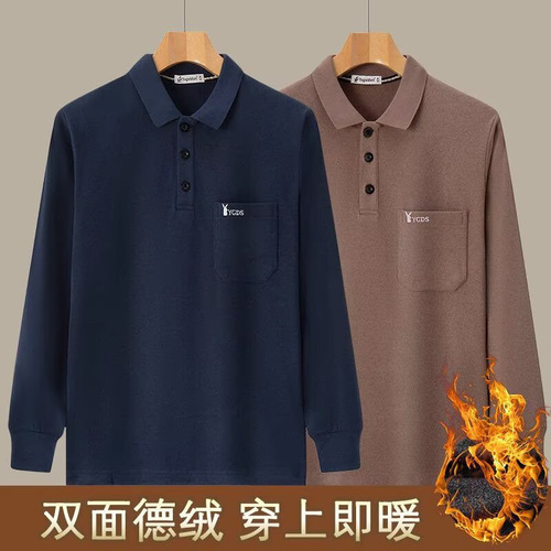 Men's Youth Long-Sleeve T-Shirt with Collar, Autumn/Winter Thicken Padding, Versatile Collar Shirt with Buttons, Plain Color Top, Fashion Trendy