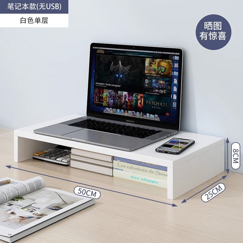 노트북 단일 레이어 흰색
