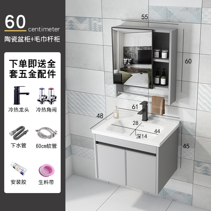 Mueble de baño de aluminio de espacio de baño de cerámica montado en la pared lavabo espejo gabinete combinación traje