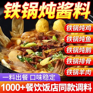 �|���F偟��u�������F偟��Z����u����uԭζ�������u�����u�u��