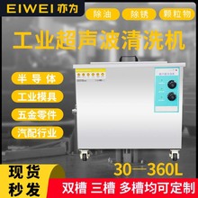 EIWEI¿IβoHTϴC𹤼Sнϴ