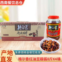 ĴۯhtͶuÂy{ϳr8X4Ͱb