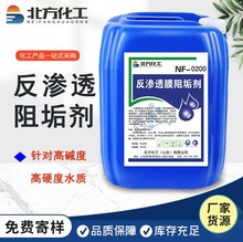 ���B͸�蹸��0200�S�����a偠tROĤ��ˮ�O�����ˮ��ϴ���� �蹸