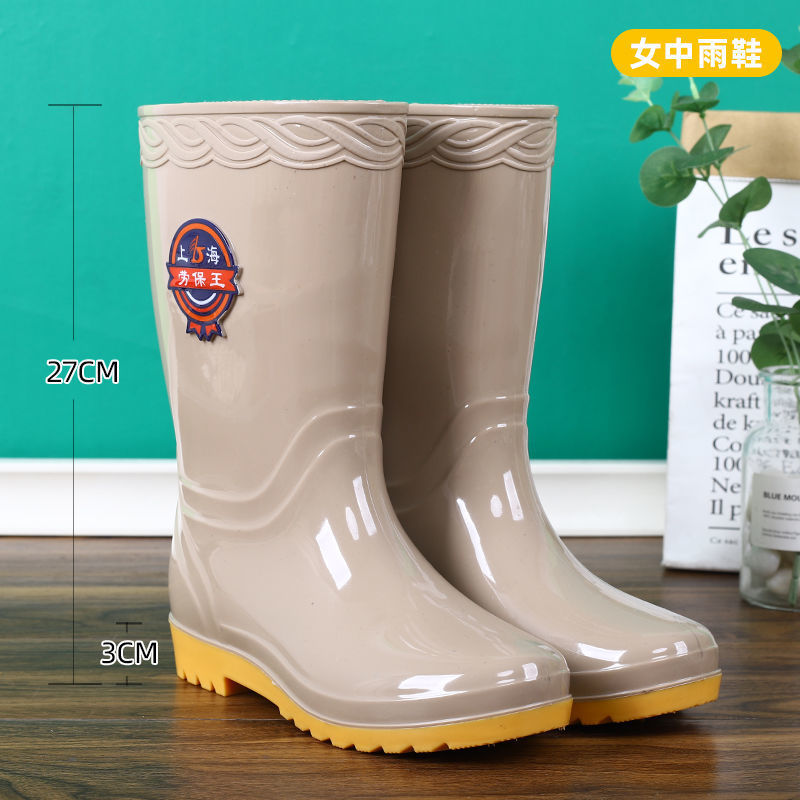 살구중통 쇠고기 힘줄 바닥