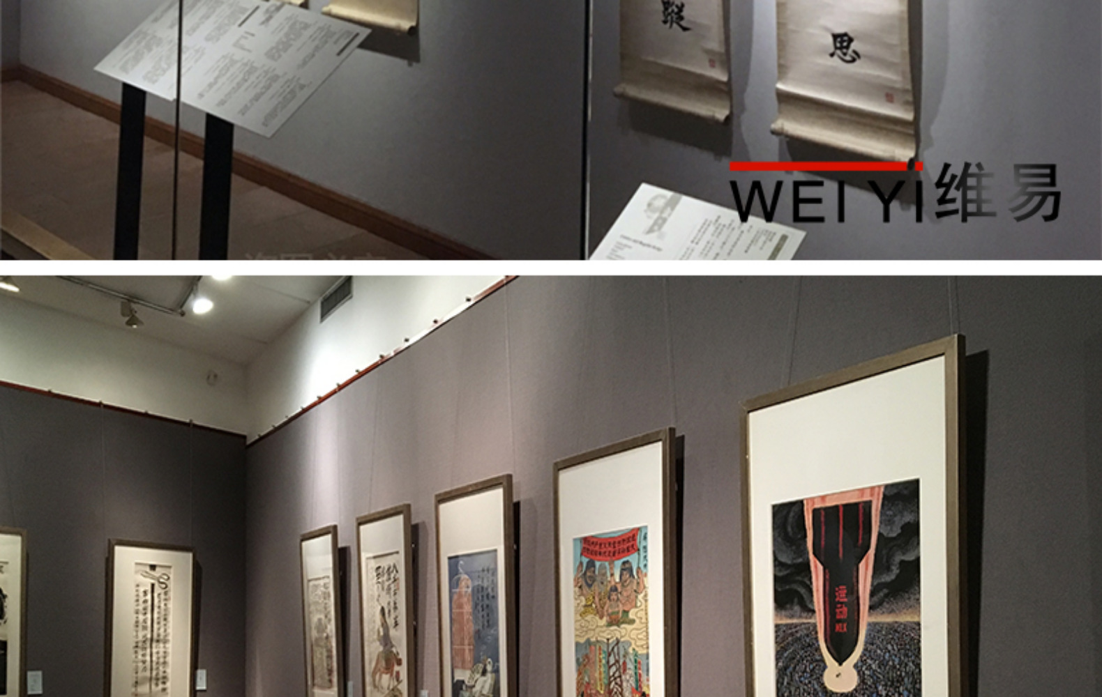 挂画线钢丝挂画钩水兵钩锁线钩挂画器画展挂钩装饰线按压可调节钩-阿里巴巴