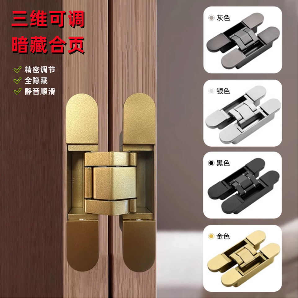 Wholesale invisible hinge folding wooden door outward opening cross…