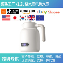 1.2L늟ˮ؟ˮؼaȫԄӱ_ˮزPˮ