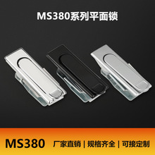 MS380������i늙��T�i MS504�_�P���T�iMS503ƽ���i �U���iMS508