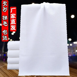 毛巾;酒店毛巾;茶巾
