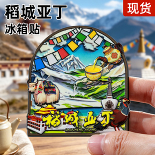 �Ĵ����ε��ǁ����Ą������N������L�������w�����N�o��Ʒ���ֶY