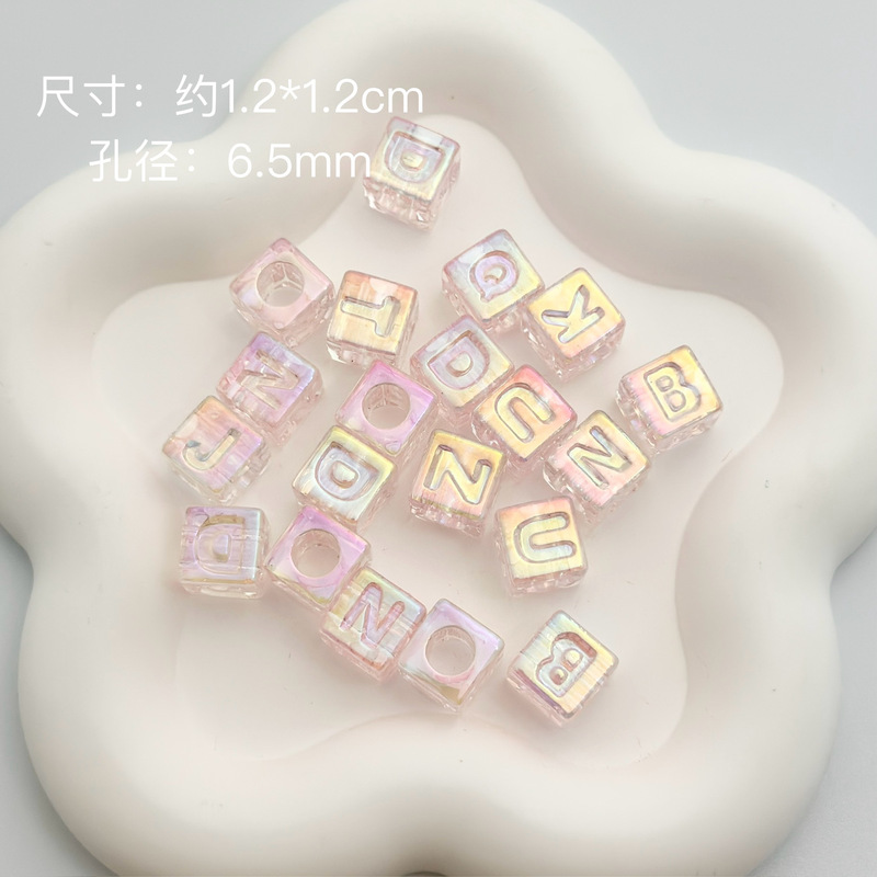 高透镀彩方块字母珠大孔亚克力DIY手机链箱包挂件手链钥匙扣配件|undefined