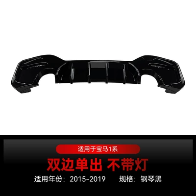 Spoiler 1 Series F20 F21 Lci - double-sided-single-outlet-piano-black-finish-no-light-2015-2019