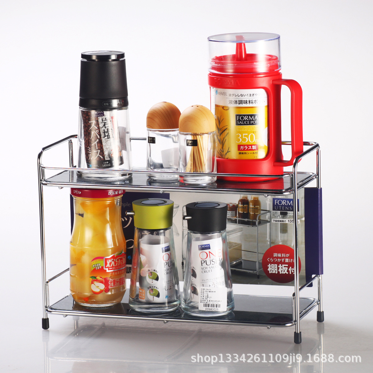 Double-layer storage rack multi-functional kitchen organizing tableware seasoning box bottle practical storage rack