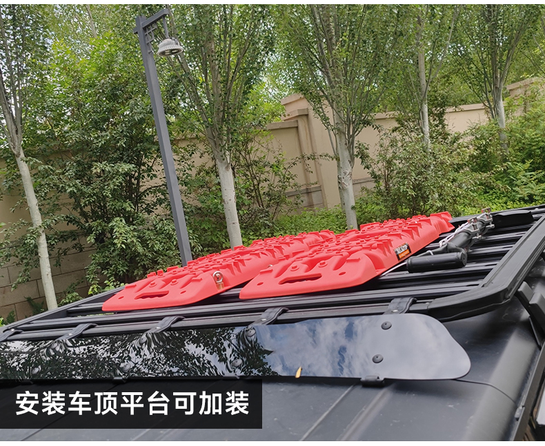 Roof Spoiler Car Luggage Rack Frame Roof Box Crossbar Windshield Silent Wind Noise Reduction Deflector