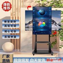 液晶电视机落地式移动支架可旋转直播大屏支架带轮多功能移动推车