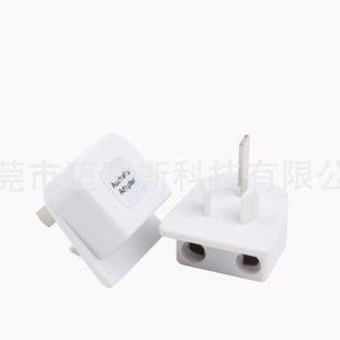 grounding plug anti-static plug earthing socket