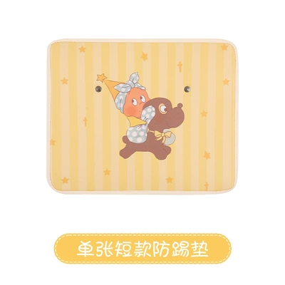 Car Seat Back Anti-Kick Pad Star-Shaped Anti-Dirty Pad Cartoon Cute Women's and Children's Rear Seat Protection Pad (Chair back anti-kick pad) - star-man-riding-dog-anti-kick-pad-short-style-one-piece