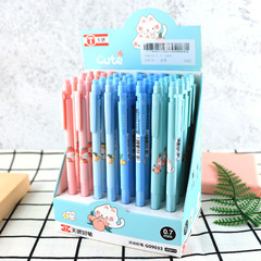 Tianjiao Tianzhu Mechanical Pencils 0.5mm Student Cute Fresh Cartoon Activity Pencils 0.7mm Student Stationery Wholesale
