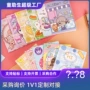 韩国定制迷你幼儿园笔记本子