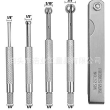 SKUB47102 4����3-13mm���^Ҏ ���{ʽС�לy��Ҏ ��sҎ