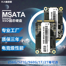 MSATA��̬Ӳ��2TB/4TB�������洢̨ʽ�ʼǱ�һ�����װ�������ƶ�