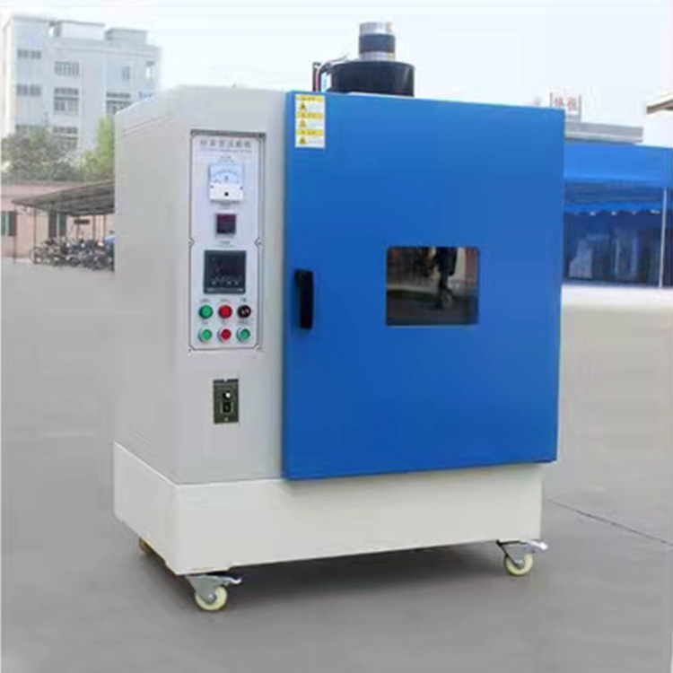 悍博紫外线老化试验箱 紫外线老化测试机 紫外老化模拟试验箱