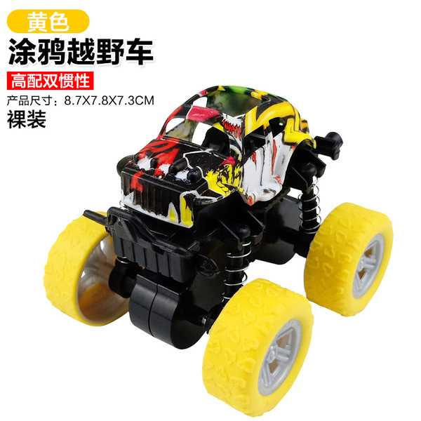 four wheel drive inertia SUV