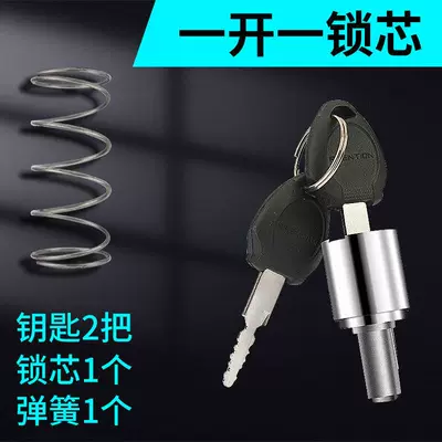 Core, Shed Lock, Helmet lock - luxury-electroplating-aluminum-alloy-one-open-and-one