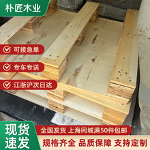 �ӽ��Ӻ��z�ϰ匍ľ�бP�����M���бP����Ѭ�������b��}��ľ����