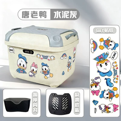 Electric car tail box, Capacity Storage Box Compatible with - gray-donald-duck-waterproof-anti-theft-combination-lock