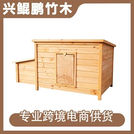 兔子窝、笼;狗狗窝/笼/垫;游戏屋/球池