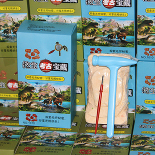 Children's archaeological excavation toys digging gem dinosaur fossil handmade archaeological blind box DIY assembled 2 yuan department store wholesale