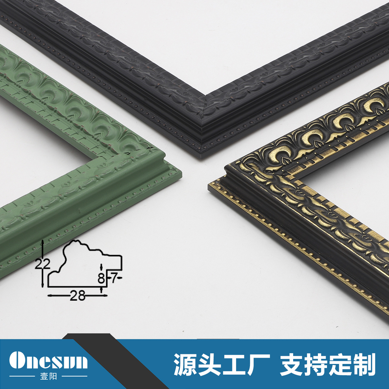 Fuente de fábrica directa estilo nórdico moderno enmarcado línea de decoración simple marcos de fotos marcos de marcos de dibujos se pueden procesar