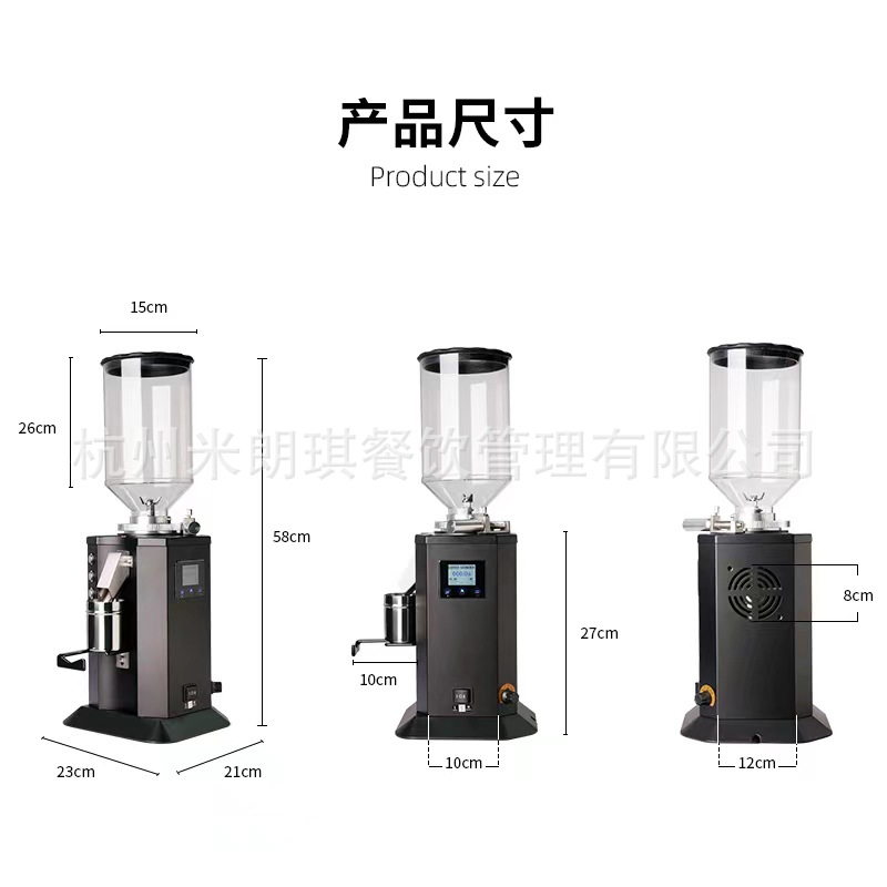 茶叶研磨机磨茶机商用全自动磨豆机粉碎磨粉机研磨机厂家现货