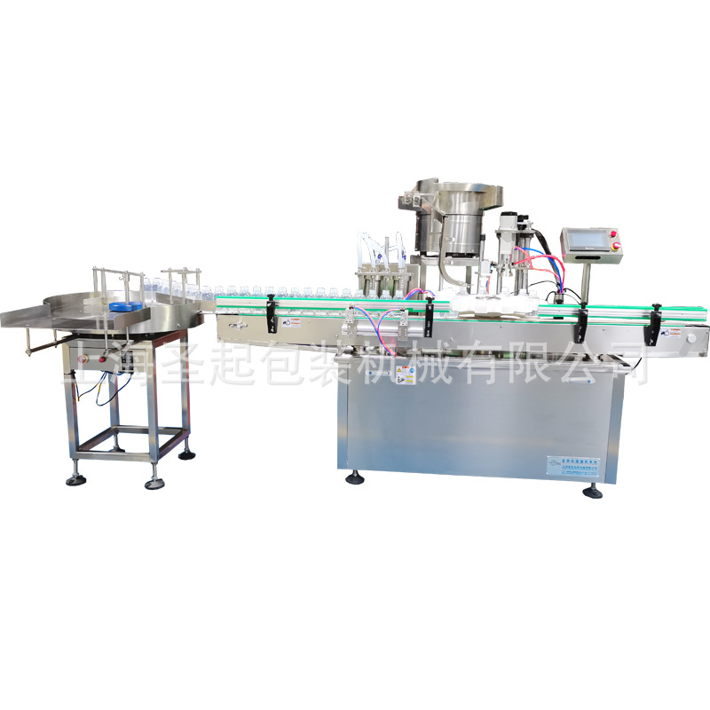 �Ϻ�ʥ��ȫ�Զ���֭�ǽ���װ������������Ʒ�����Զ���װ��