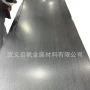 手感木纹3d镀锌钢板