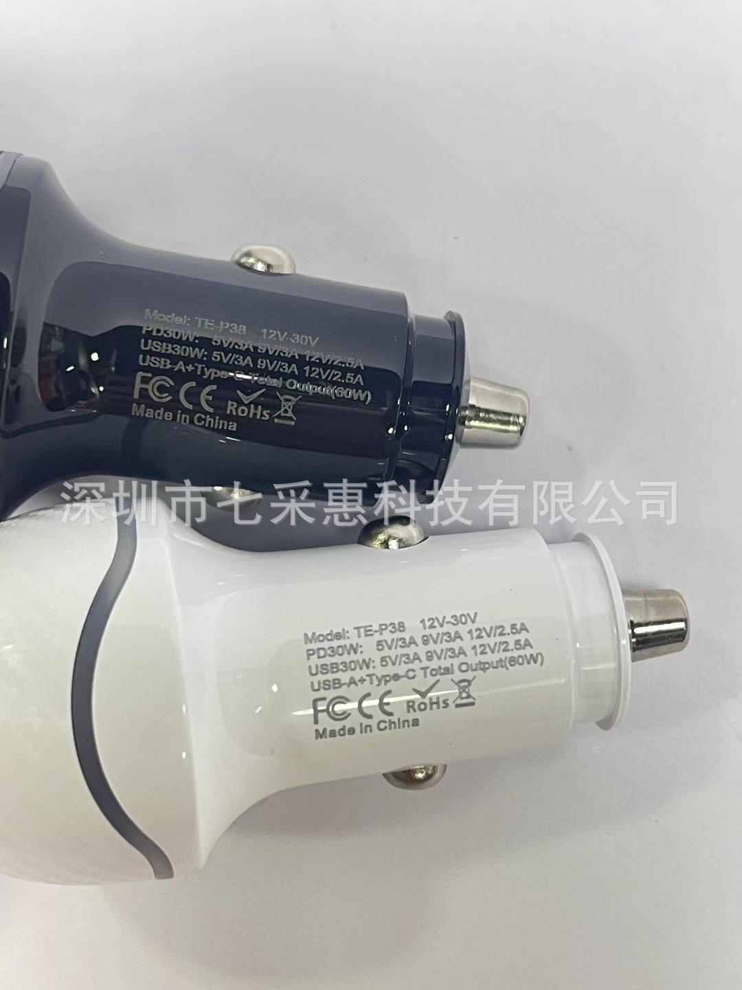60W new car mobile phone charger PD30W super fast charging USB30W dual port output for fast charging at the same time