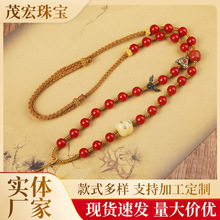 和田玉佛牌唐卡挂坠绳民族风仿珊瑚款式佛珠镶嵌阿呆四股编织绳