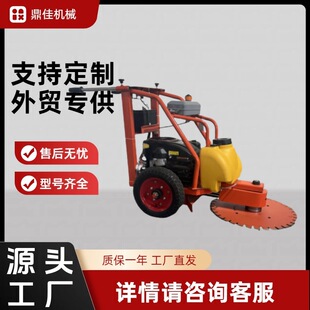 ����ʽ�И��C ���������^䏘��C ������9KW���~늙C�И��C