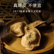 ̫��Ц10�����Ƥ �V�|��2013��÷�����ڇ�Ȧ֦�̴�t�Ƥ��