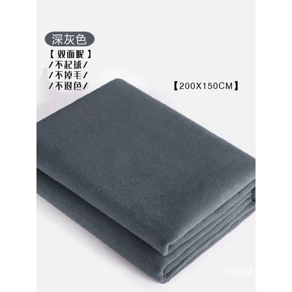 Iyengar Yoga Blanket Meditation Blanket Thickened Mat Rest Blanket Fitness Warmth Support Blanket