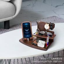 跨境木质桌面手表收纳架抽屉木质杂物置物架桌面木质旋转充电支架
